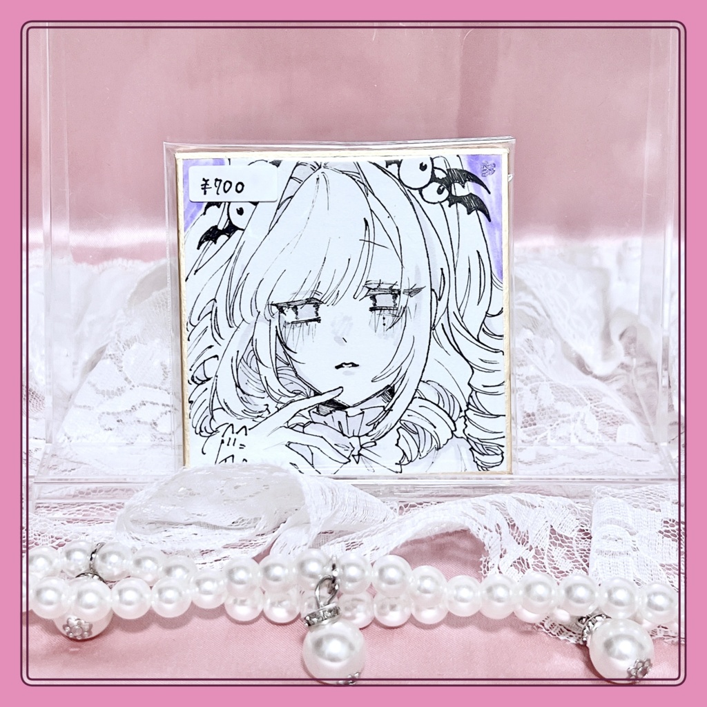 色紙4種