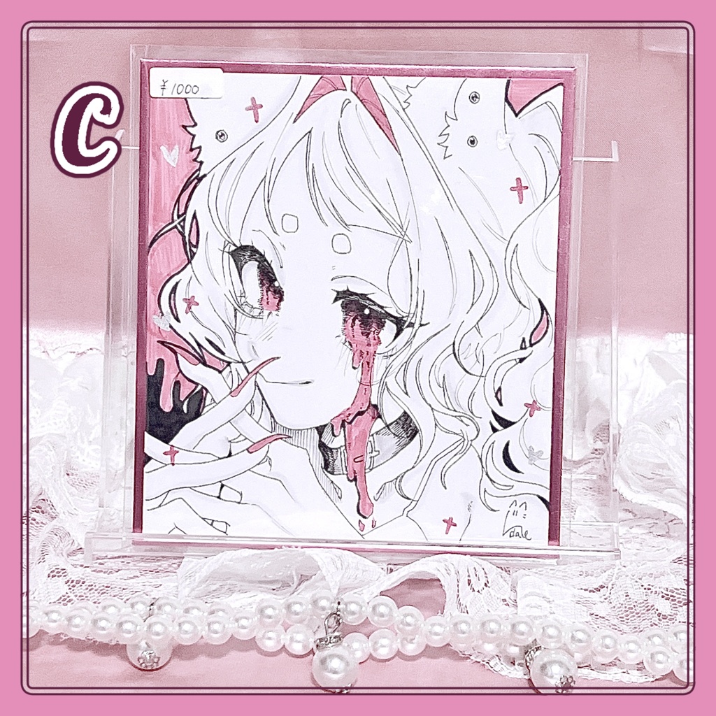 色紙4種