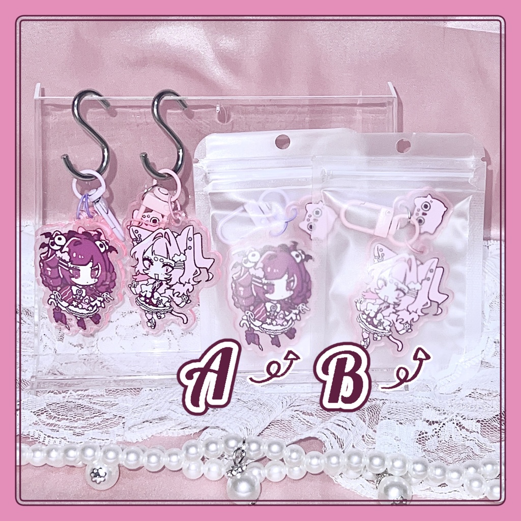 アクリルキーホルダー2種