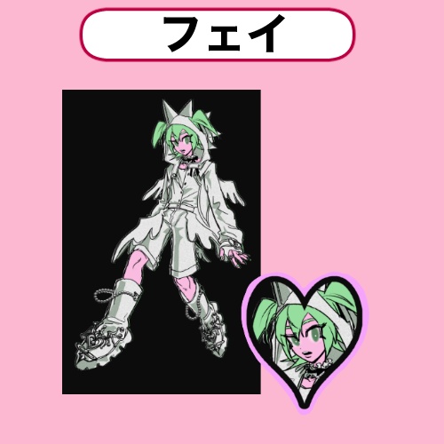 いろいろシール