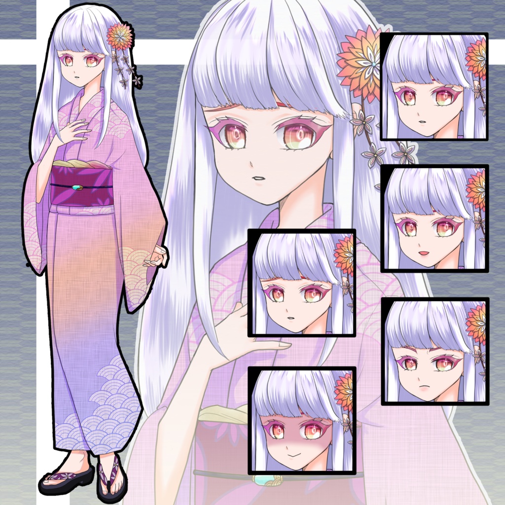 【立ち絵】和服の男女【表情差分有り】