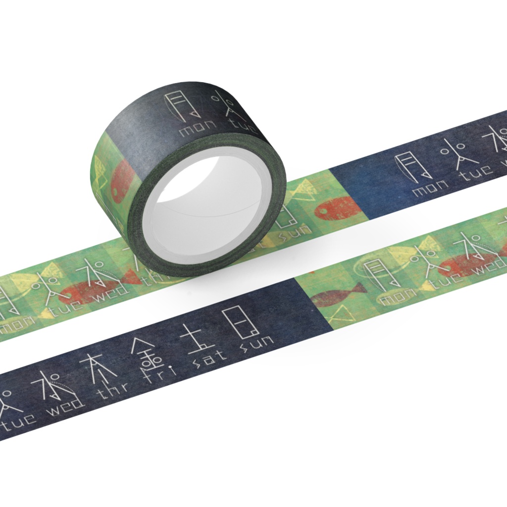 マスキングテープ 曜日 Cast A Booth