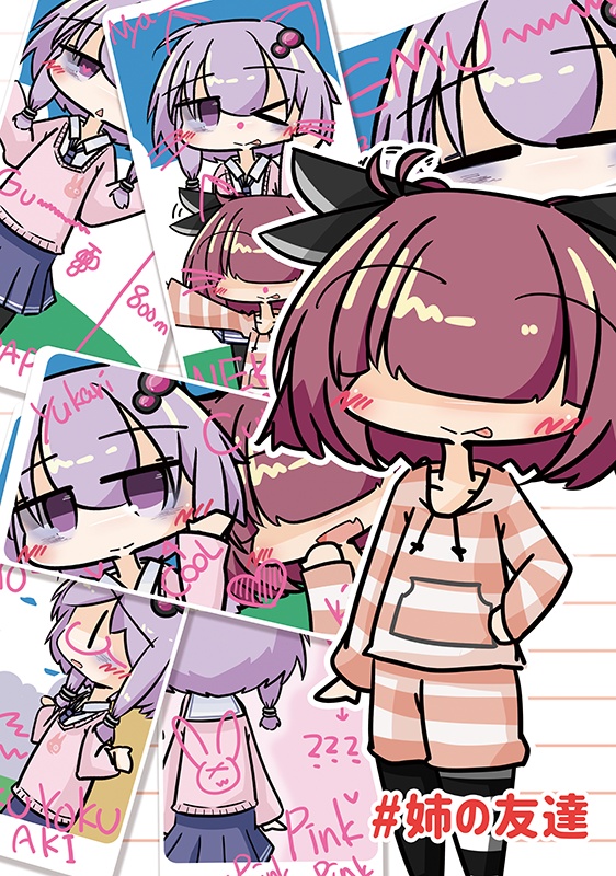 【2019.12.31頒布】『 1+1 』【サークルCast_A 2018.05-2019.08 総集編 A5/200p】