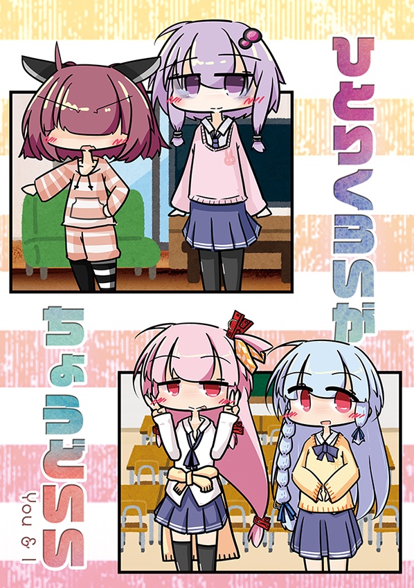 【2019.12.31頒布】『 1+1 』【サークルCast_A 2018.05-2019.08 総集編 A5/200p】