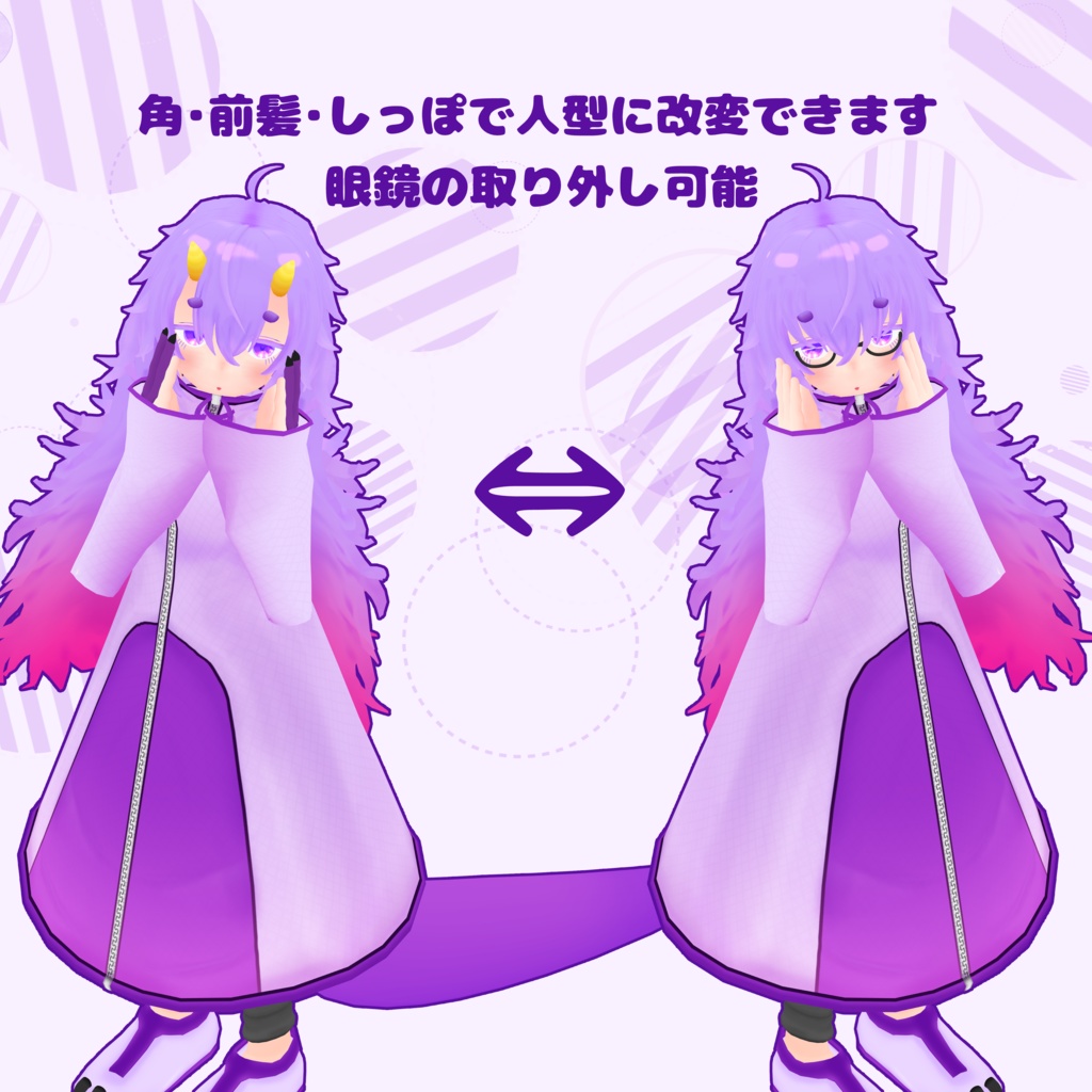 【オリジナル3Dモデル】ゴちゃん