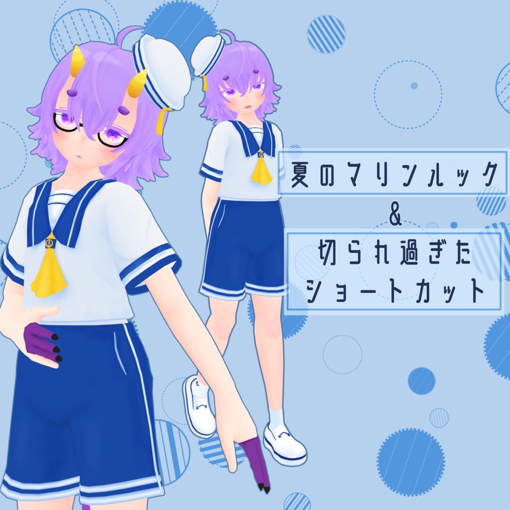 【オリジナル3Dモデル】ゴちゃん