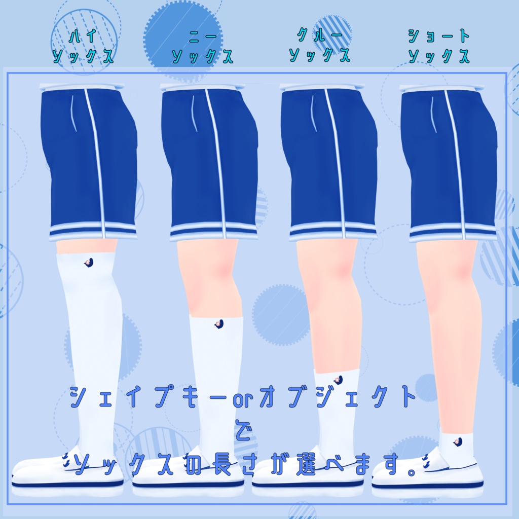 【オリジナル3Dモデル】ゴちゃん