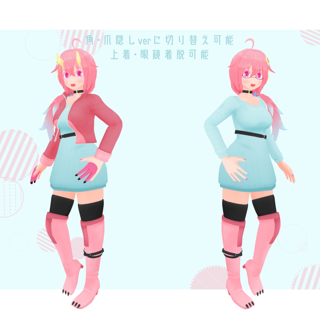 【オリジナル3Dモデル】ナナちゃん