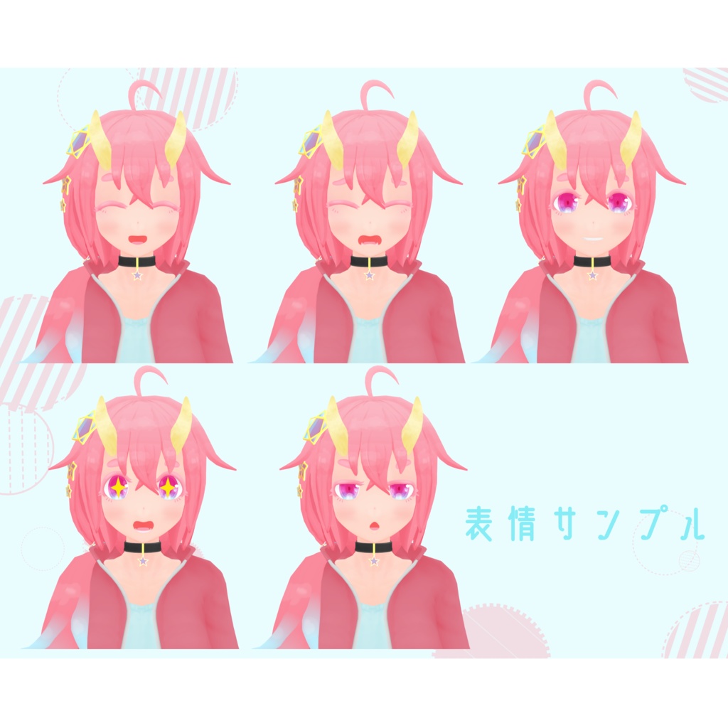 【オリジナル3Dモデル】ナナちゃん