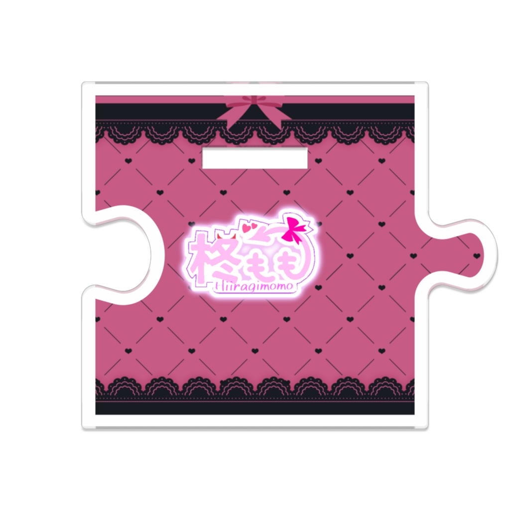 柊ももアクリルスタンド