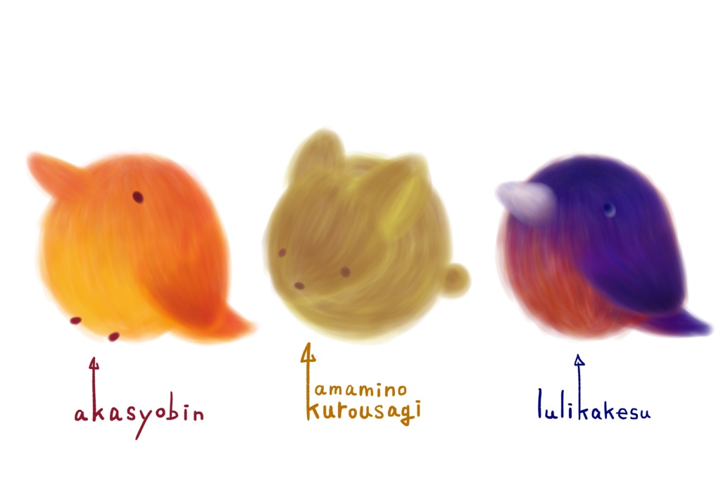 まるめのどうぶつますて 15mm