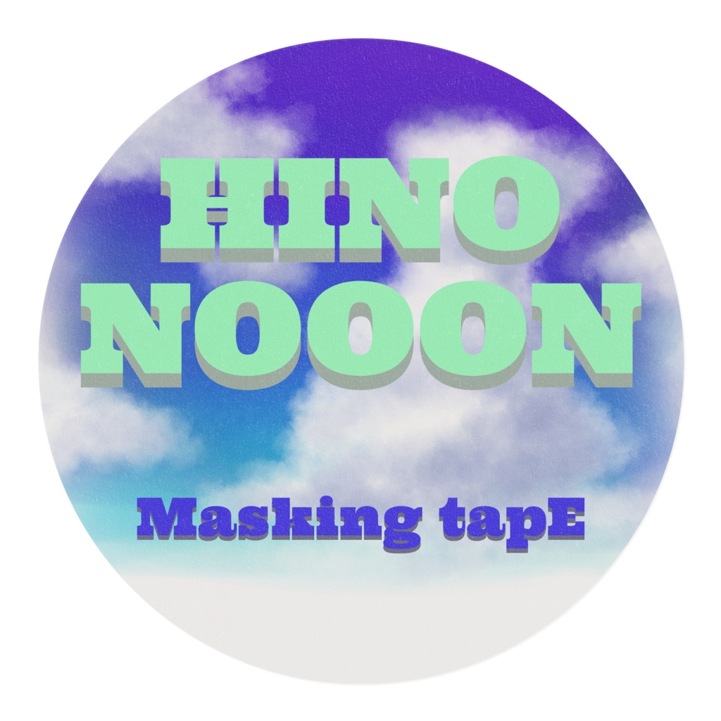 まるめのどうぶつますて 15mm