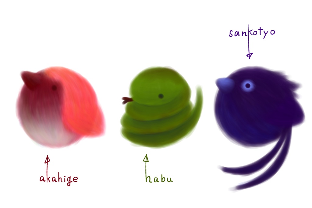 まるめのどうぶつますて 15mm