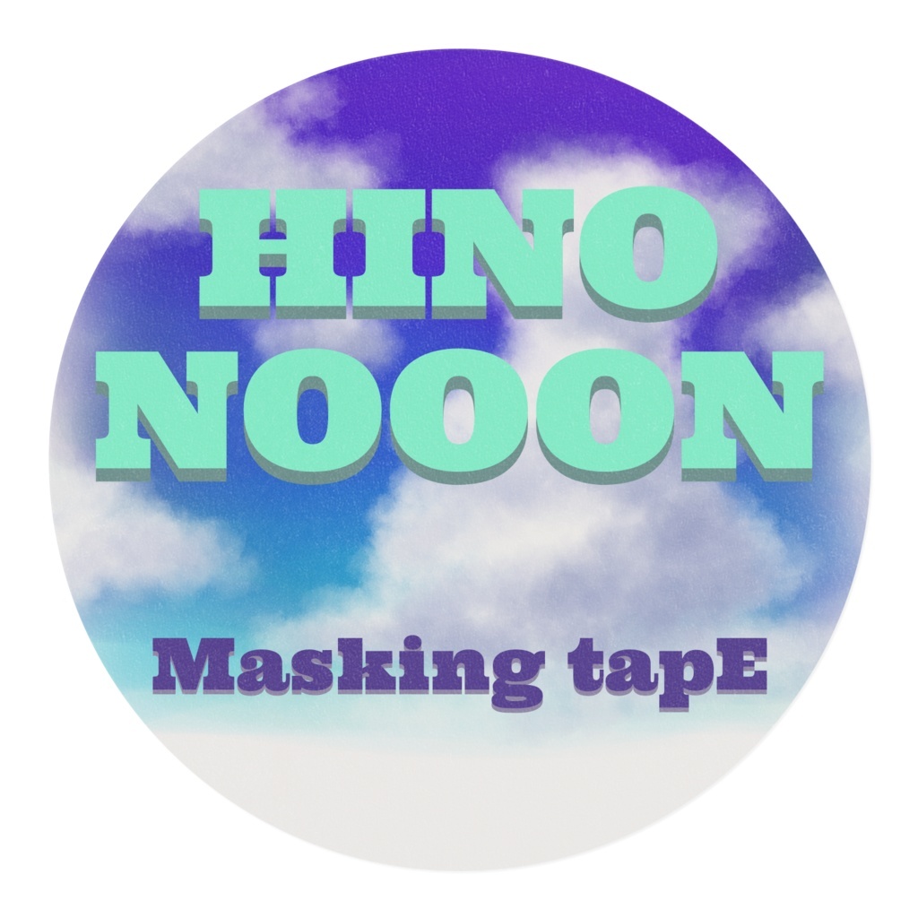 まるめのどうぶつますて 20mm