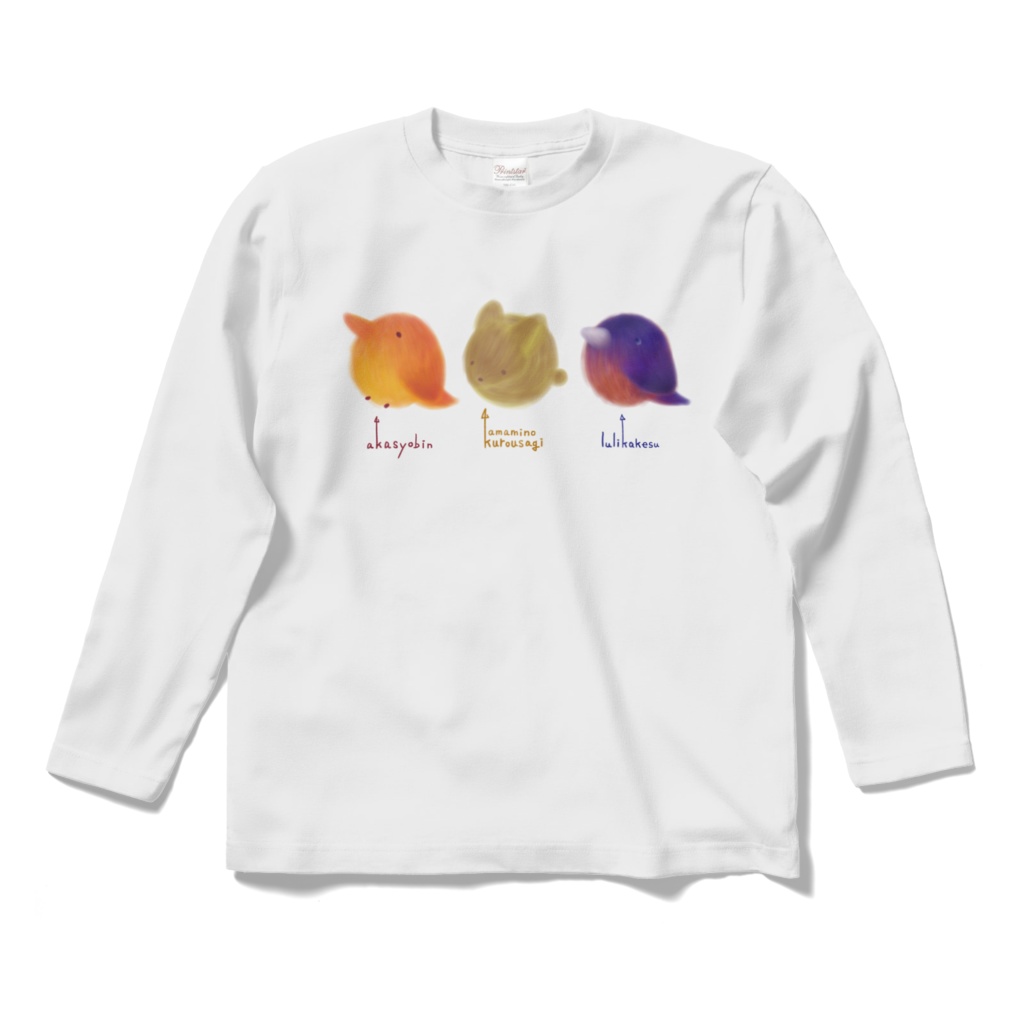 まるめのどうぶつTしゃつ ながそで