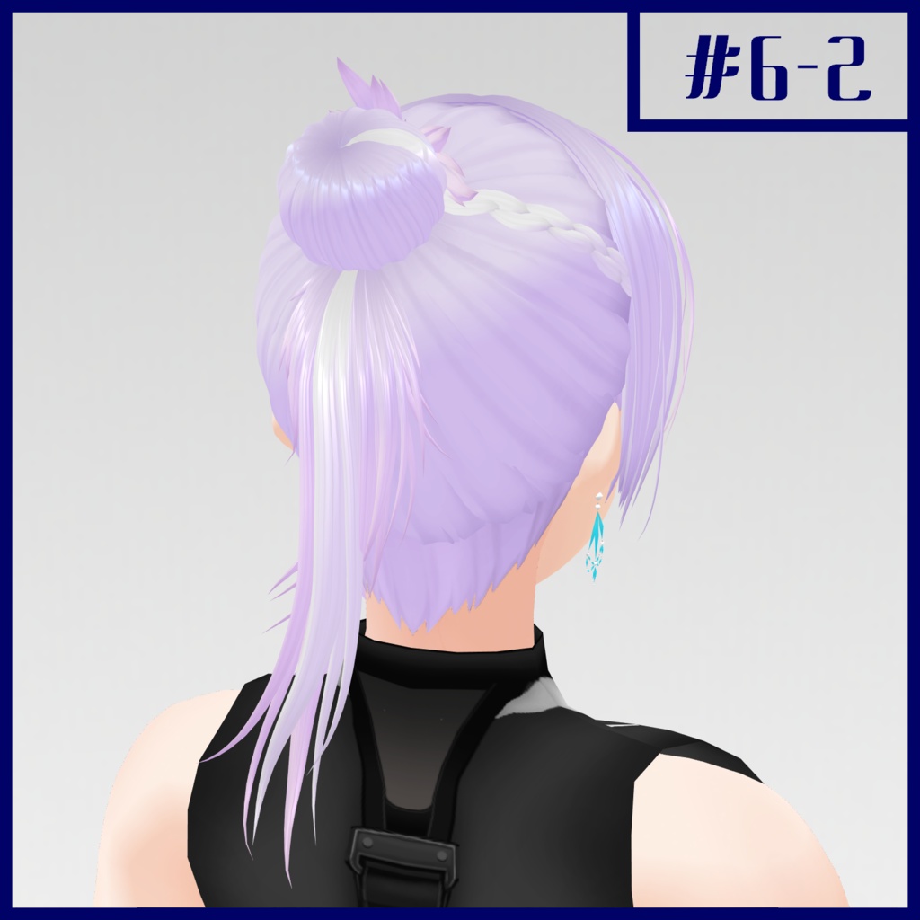 作った髪型#6【VRoid用ヘアプリセット】