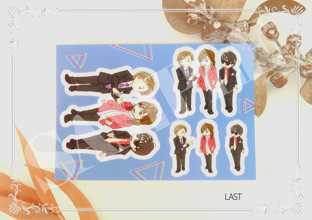 3人組ステッカー