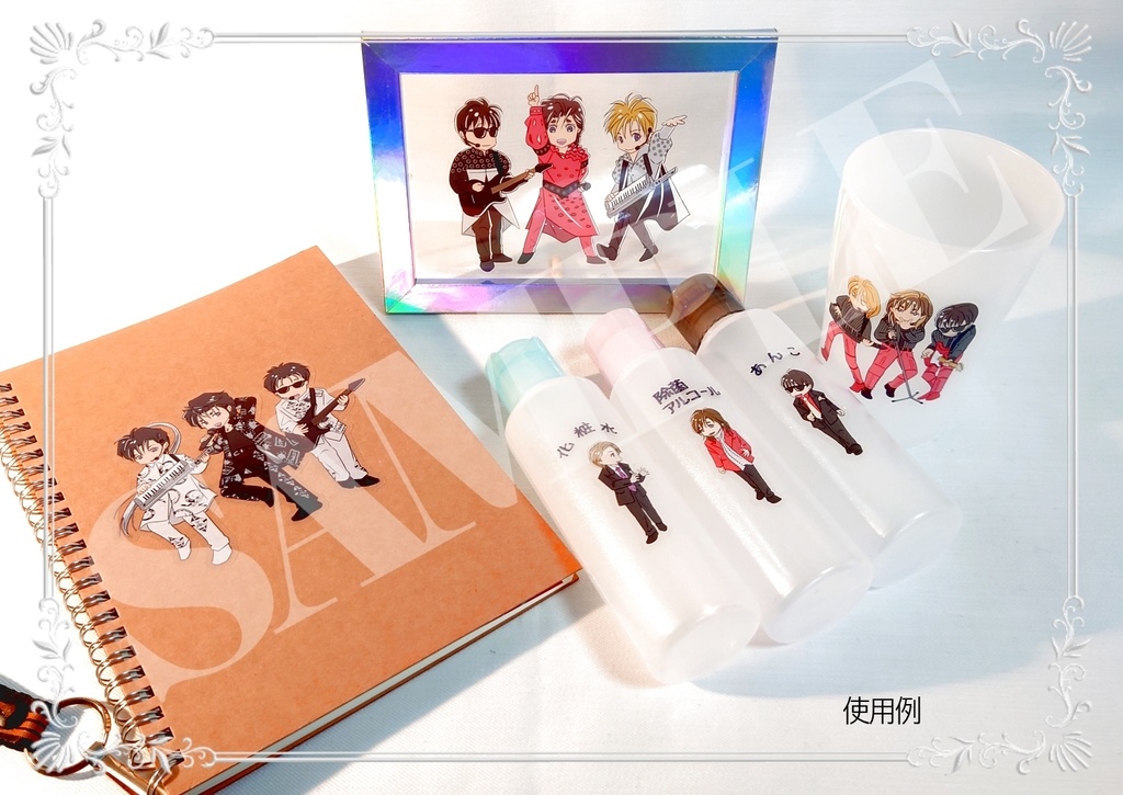 3人組ステッカー