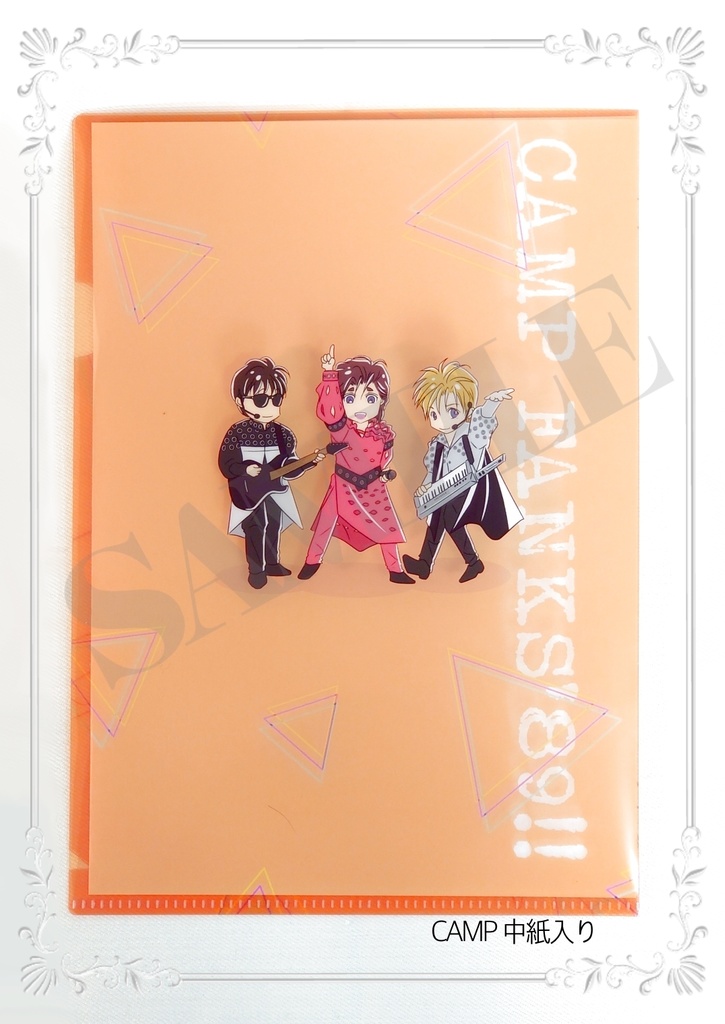 3人組ミニクリアファイル