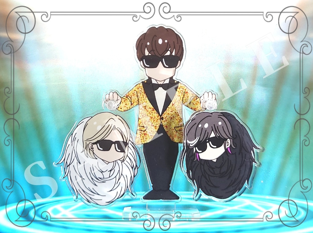 モフモフ(捕獲)アクスタ【予約受付】