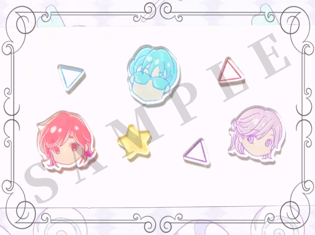 シェイクキャンディーキーホルダー