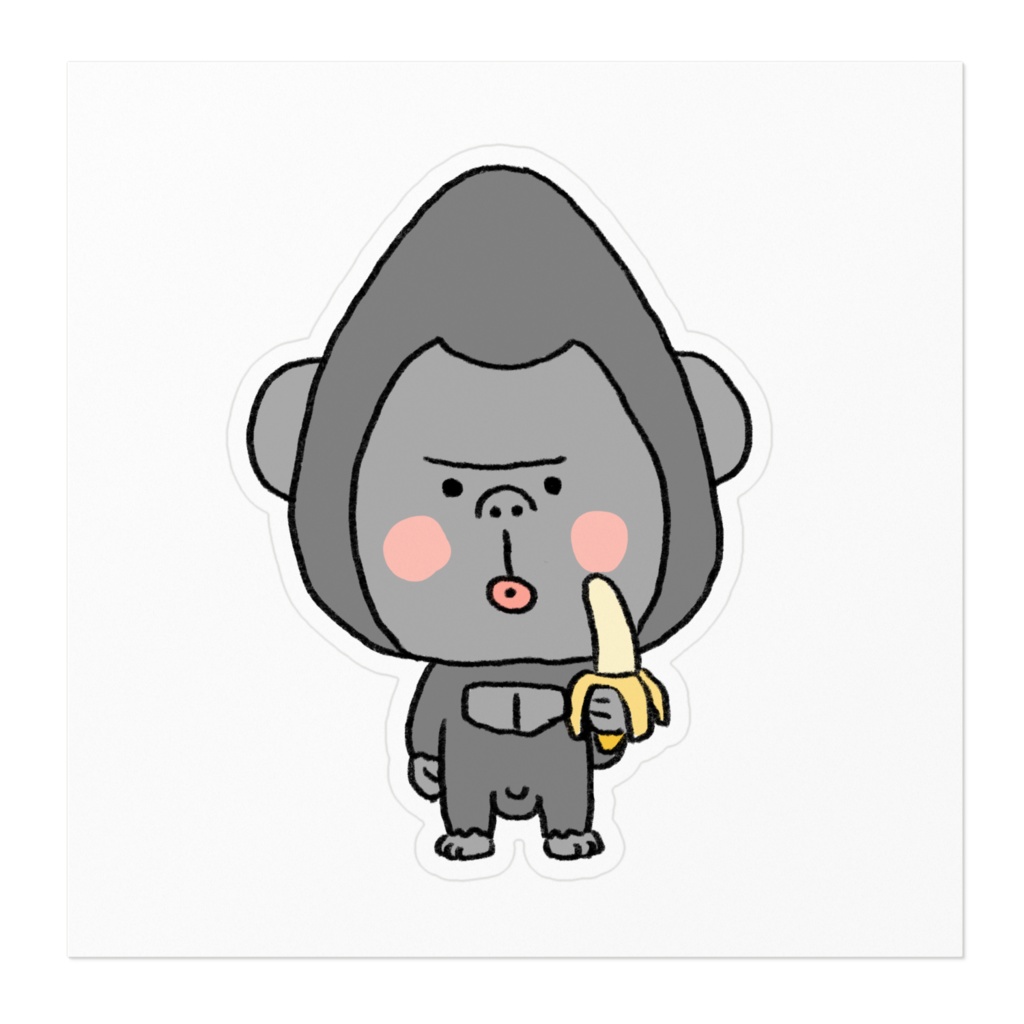 ぬかごりくんシール