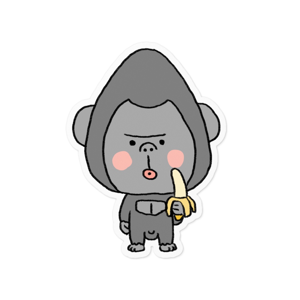 ぬかごりくんシール