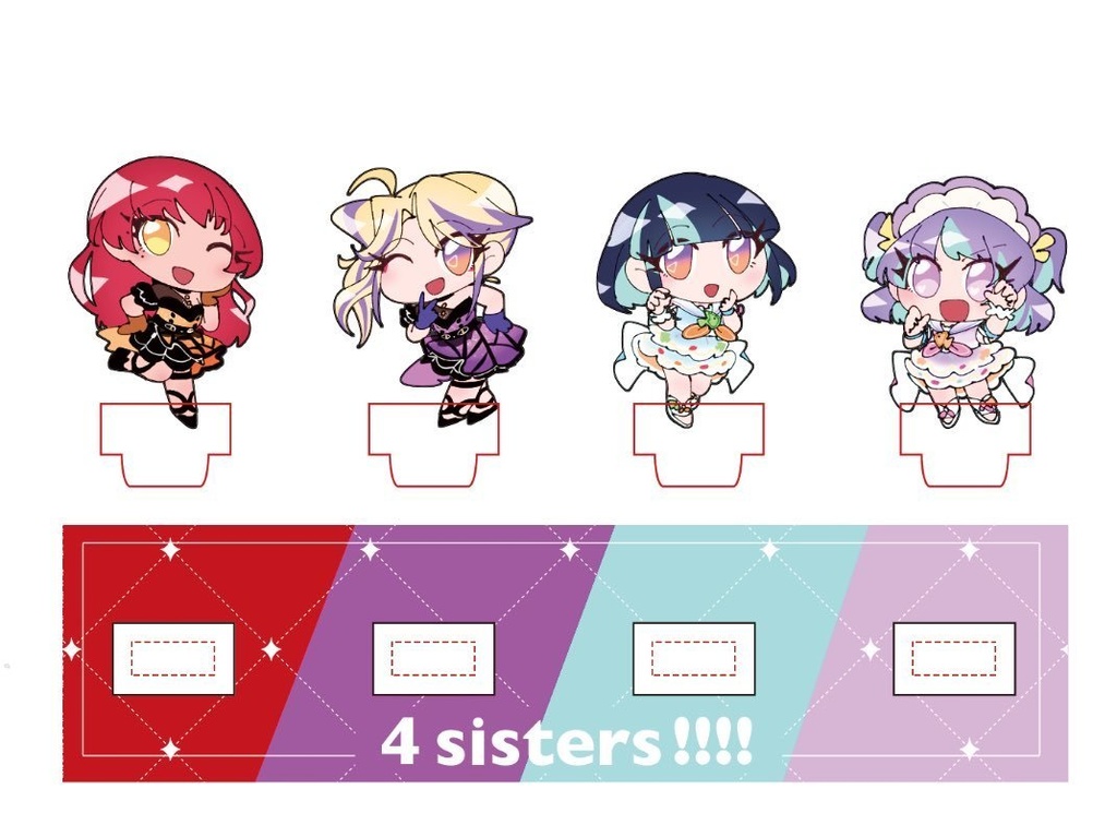 4姉妹ミニアクリルジオラマ