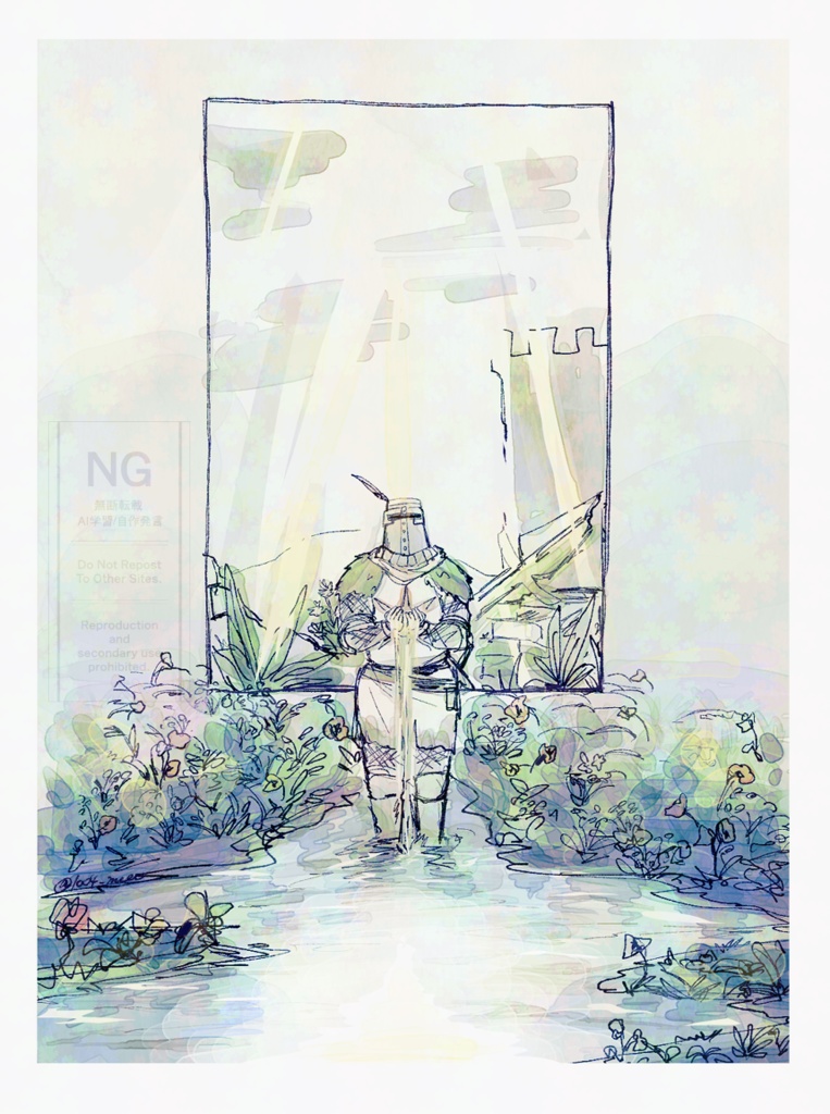 不死人&ソラールさん ポストカードセット