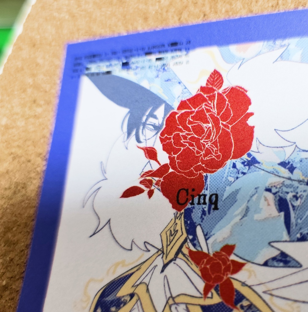 センクムルソーステッカー