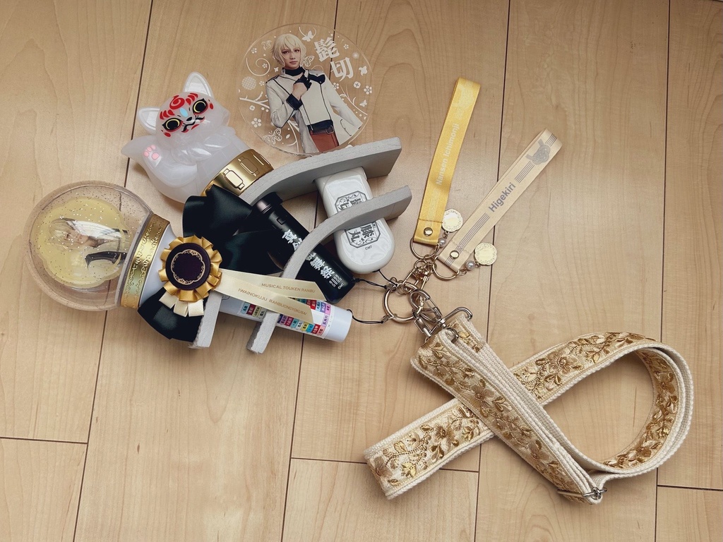 ショルダーストラップ(25mm幅)