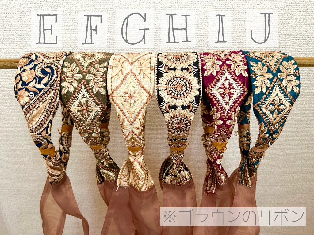 刺繍リボンのカチューシャ