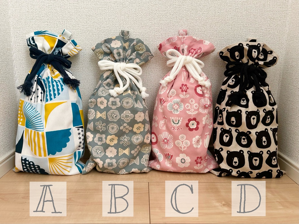 ペンライト巾着