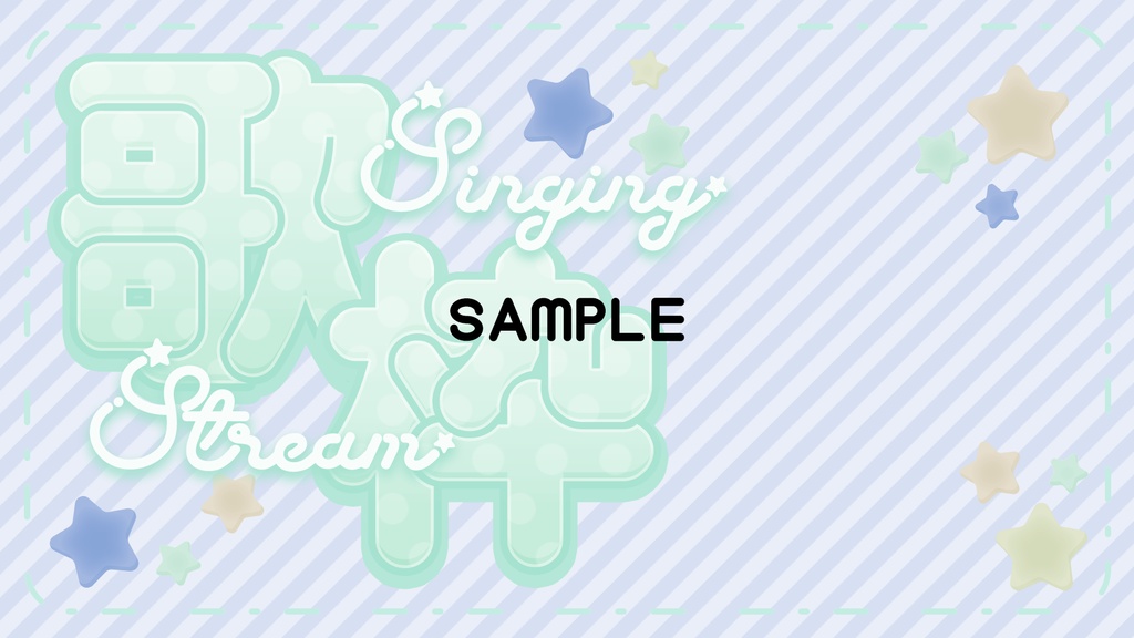 【サムネイル素材】歌枠6色入り【重ねるだけ】