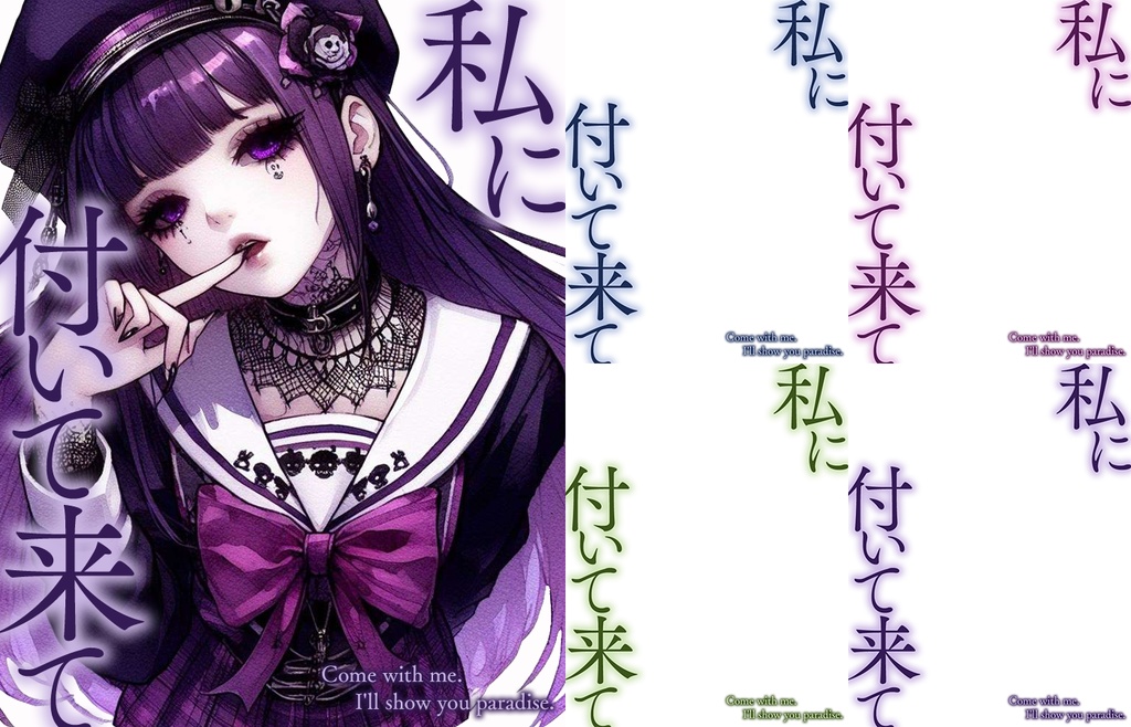 【無料】おはV素材全部入りDL【2025/06更新】