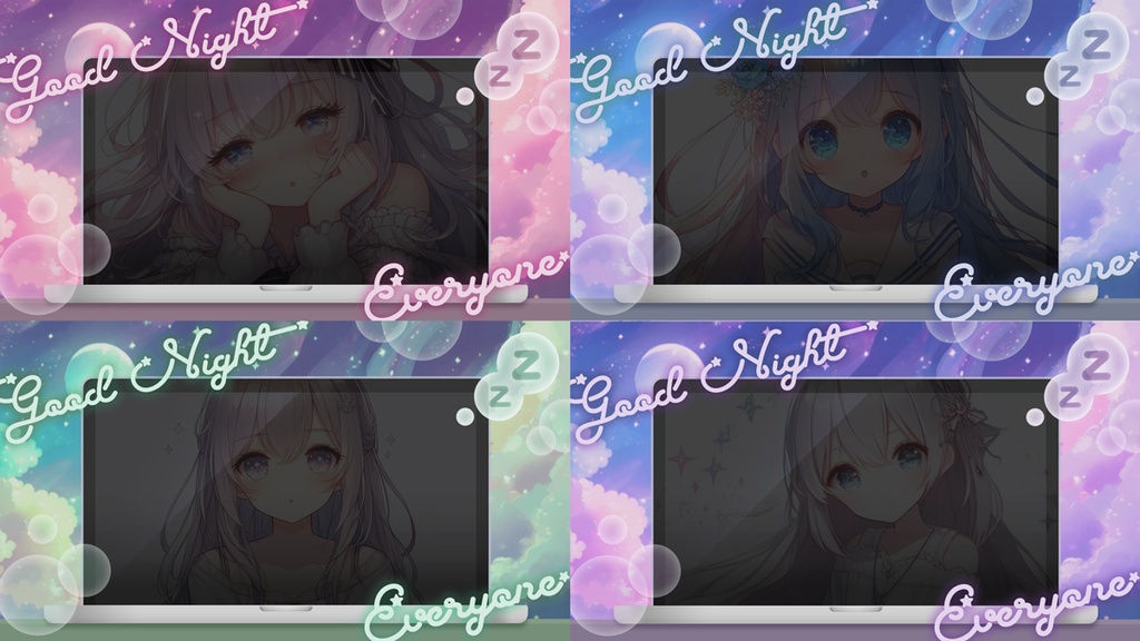 【無料】おはV素材全部入りDL【2025/06更新】