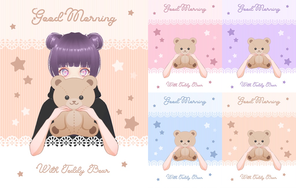 【無料】おはV素材全部入りDL【2025/06更新】