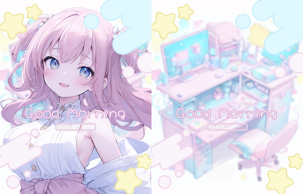 【無料】おはV素材全部入りDL【2025/06更新】