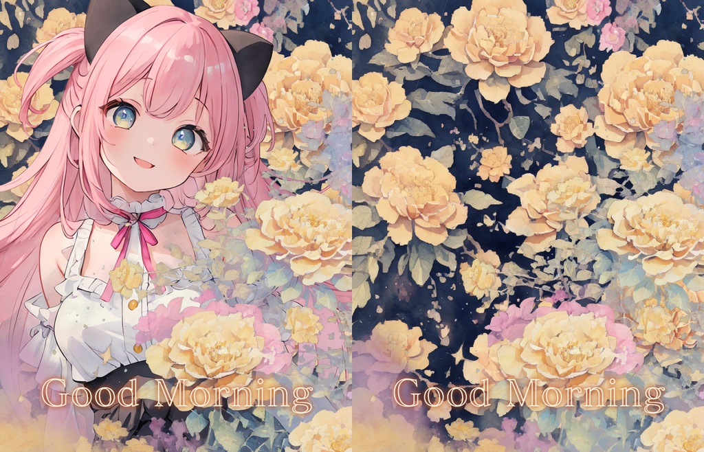 【無料】おはV素材全部入りDL【2025/06更新】