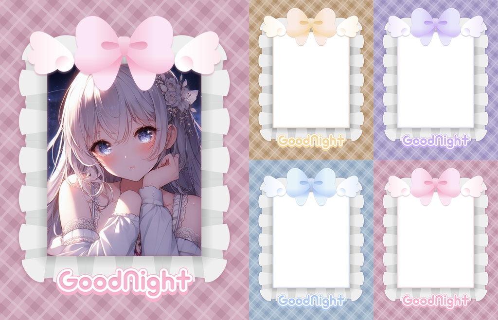 【無料】おはV素材全部入りDL【2025/06更新】