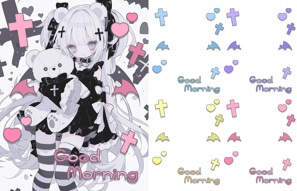 【無料】おはV素材全部入りDL【2025/06更新】