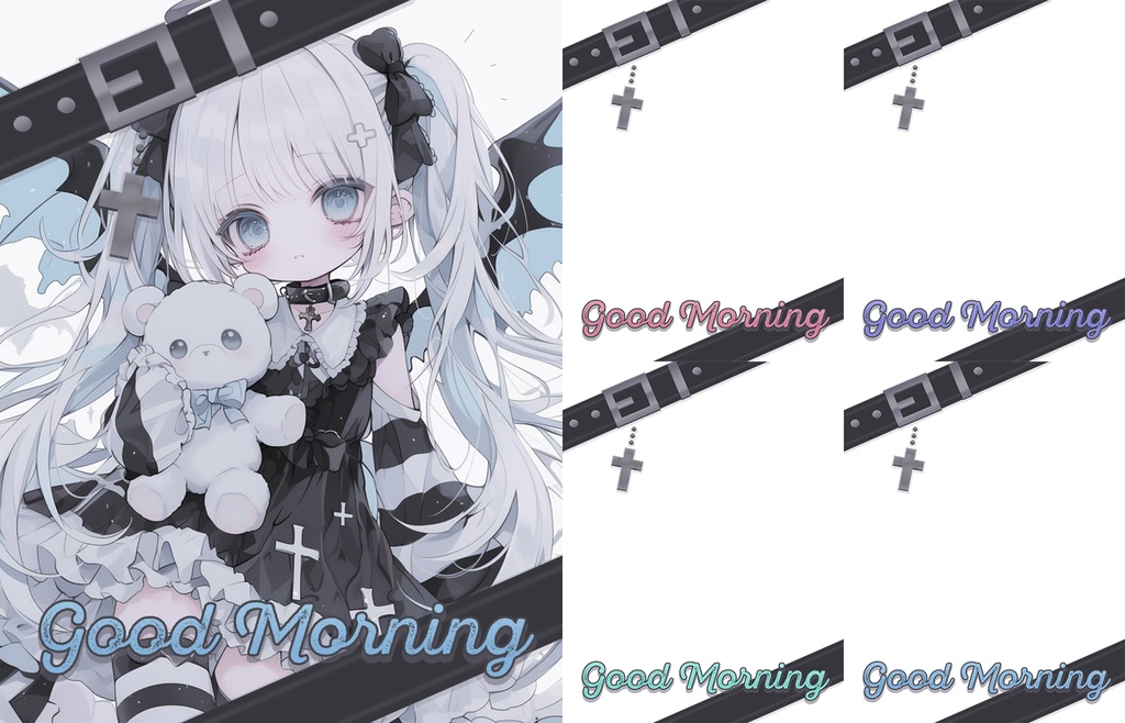 【無料】おはV素材全部入りDL【2025/06更新】