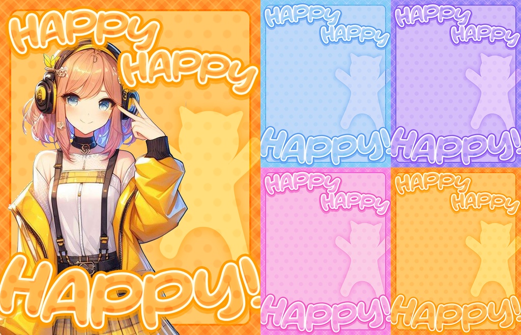 【無料】おはV素材全部入りDL【2025/06更新】