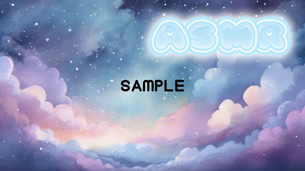 【ゆめかわ】ASMRサムネイル【4色入り】