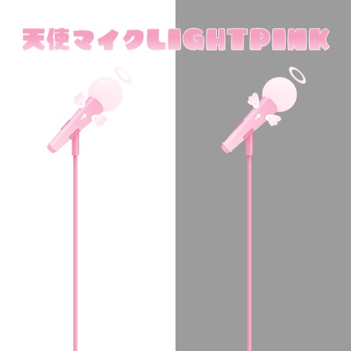 【マイク素材】天使マイク【2色】
