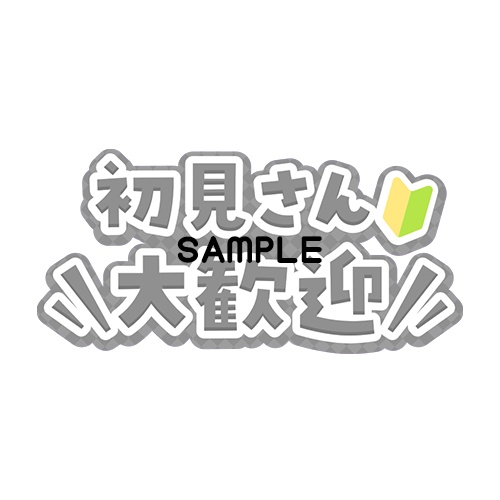 【パステルカラー】初見さん歓迎8色入り【Vtuber・配信者】