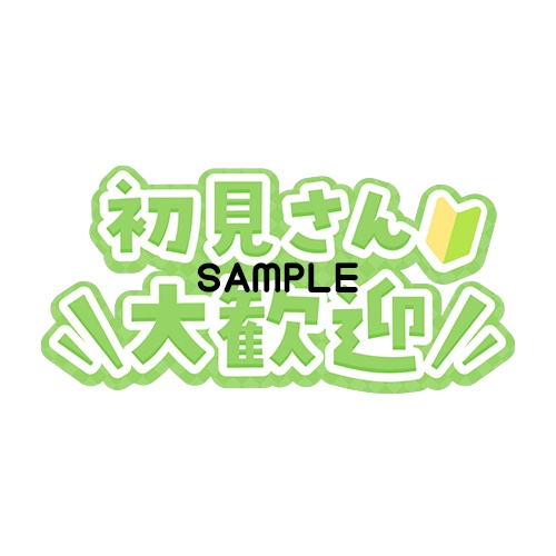 【パステルカラー】初見さん歓迎8色入り【Vtuber・配信者】