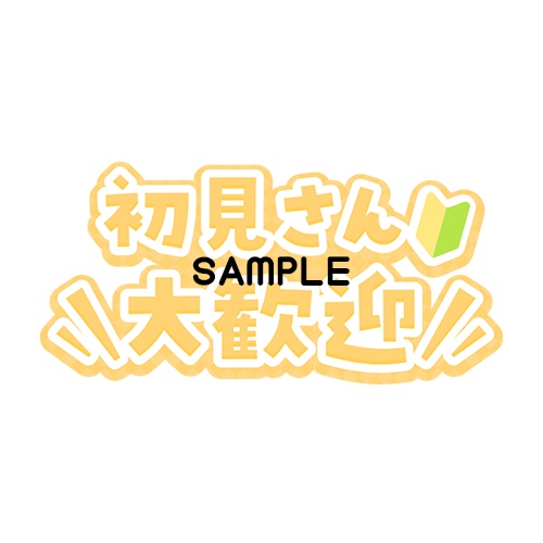 【パステルカラー】初見さん歓迎8色入り【Vtuber・配信者】