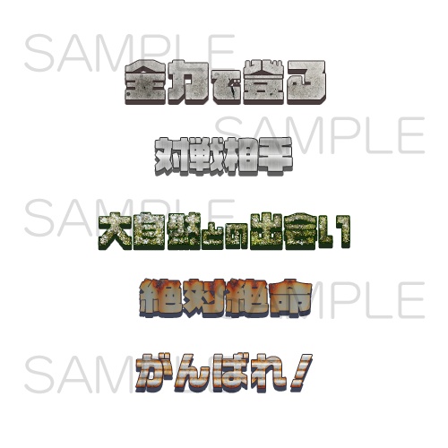 【Photoshop】レイヤースタイル販売Vol.5【Vtuber、動画投稿者、配信者向け】