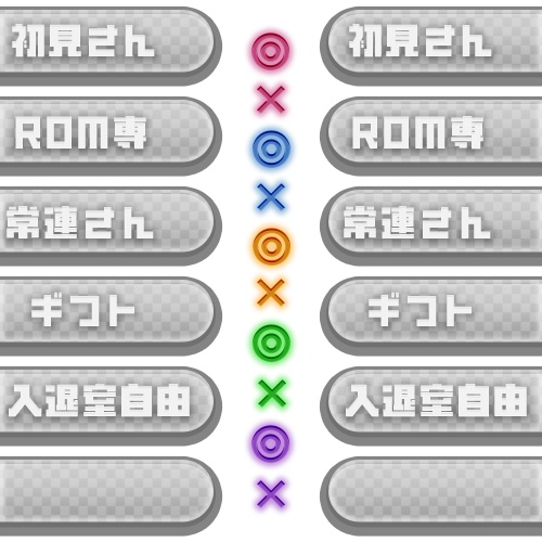 【IRIAM】サムネパーツVol.1【22個入り】
